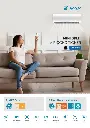 POSTER.webp