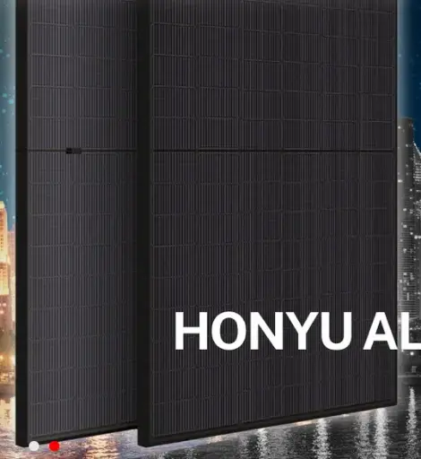 Honyu Solar-430W Full Black